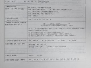 CIG_IMG003_R.jpg